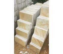 建材產(chǎn)品庫批發(fā)指南 優(yōu)質(zhì)資源與高效采購策略